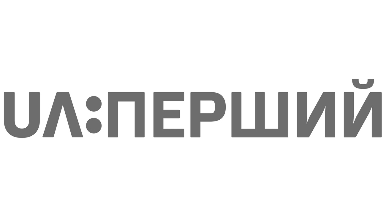 UAPershyi
