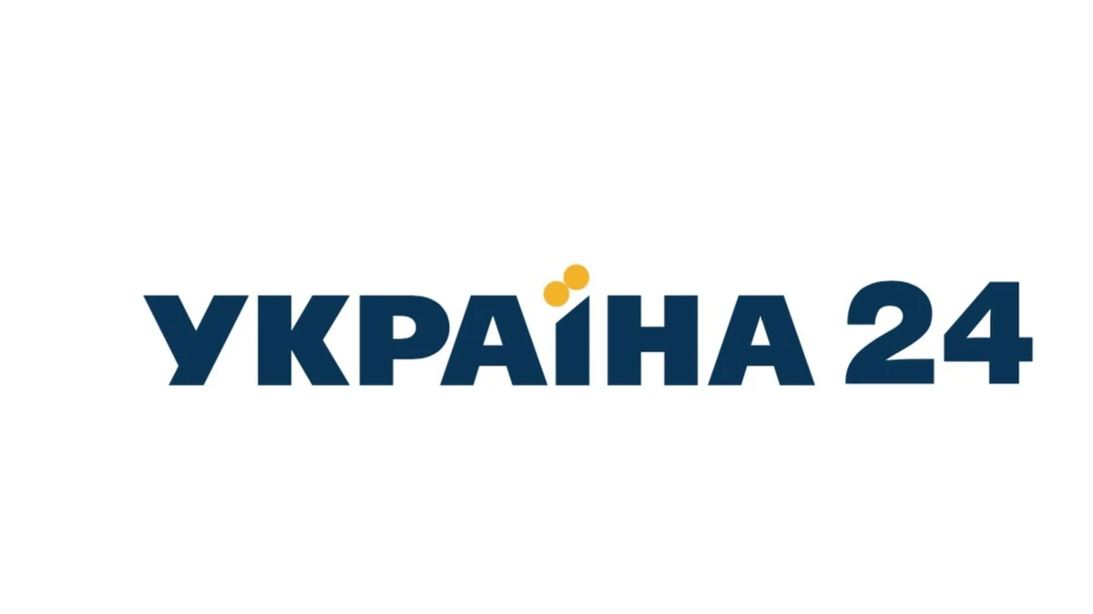 Ukraine_24